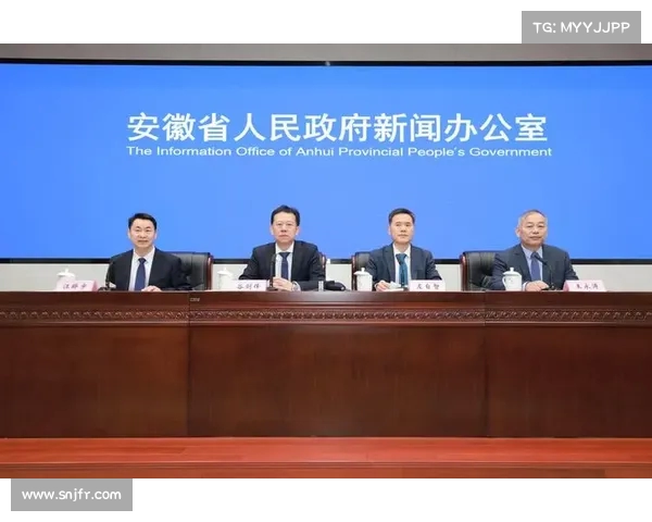 新闻发布会聚焦新政策解读与未来发展战略 展示行业创新与前景规划 新闻发布会聚焦新政策解读与未来发展战略 展示行业创新与前景规划