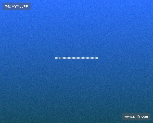 英雄联盟S赛技术问题探讨：网络延迟与硬件配置对比赛公平性的影响分析