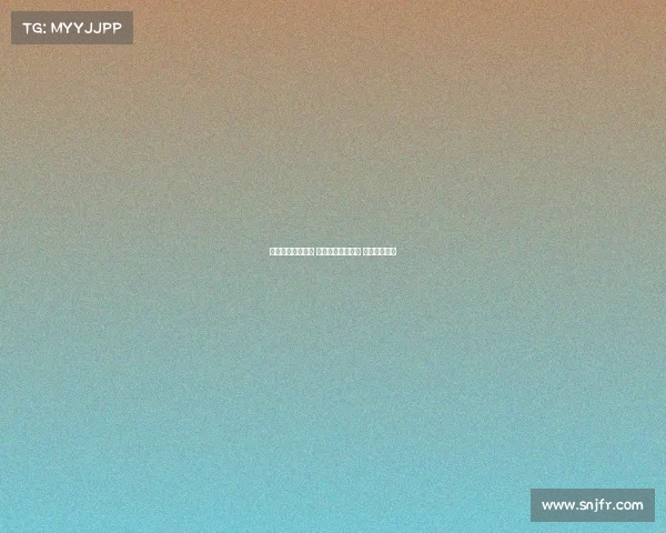 英超赛场争议不断 裁判判罚引发热议 球迷意见分歧 英超赛场争议不断 裁判判罚引发热议 球迷意见分歧