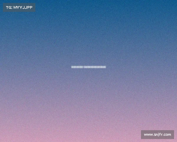 欧冠赛场激情四溢 主持人引领赛事精彩瞬间全程回顾 欧冠赛场激情四溢 主持人引领赛事精彩瞬间全程回顾