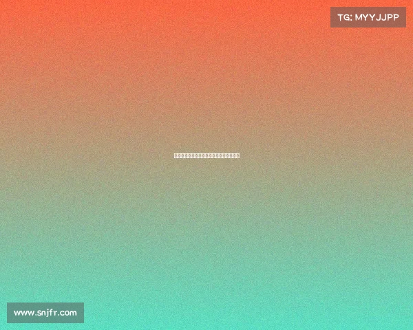 足球转会市场风险管理与控制策略研究报告