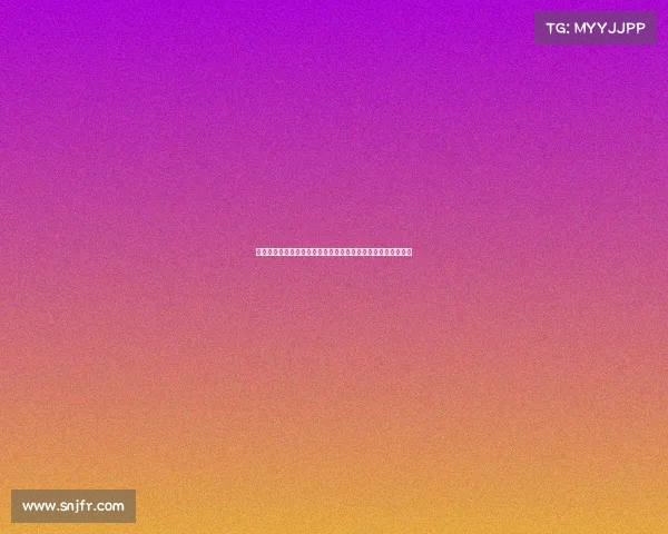 高尔夫电竞的崛起与发展探索：数字化竞技运动的新机遇与挑战