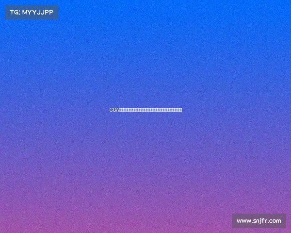 CBA工资帽制度改革及其对球队阵容建设与薪资分配的深远影响