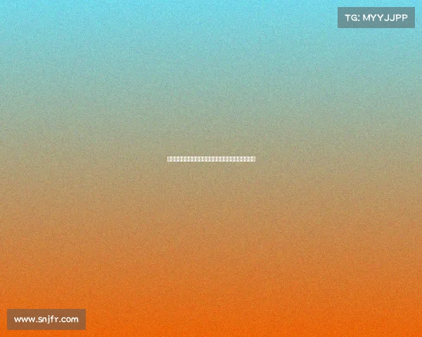 欧冠历史经典瞬间回顾：那些难忘的冠军之战与逆袭时刻