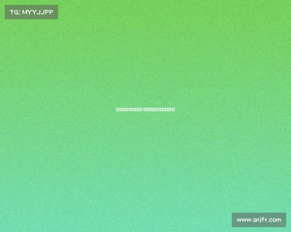 英超冬季转会市场大揭秘 热门球员动向与潜力交易分析