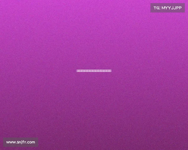 足球转会市场风险评估与管理策略研究及实践探讨