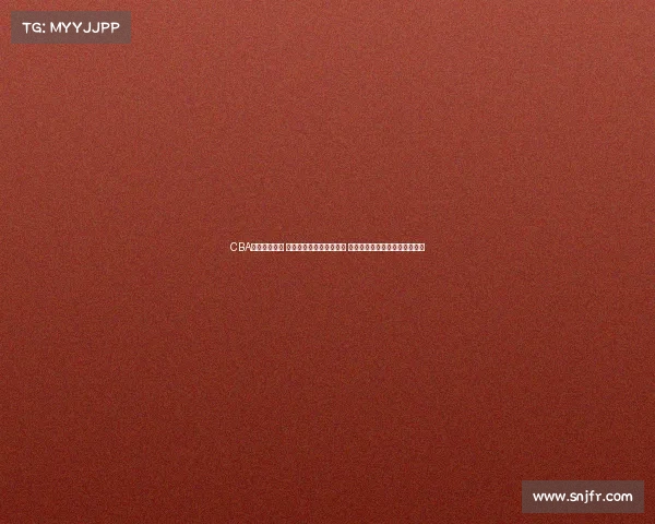 CBA宿敌再度碰撞 两队激烈对决书写新篇章 激情四溢的赛场将见证传奇延续 CBA宿敌再度碰撞 两队激烈对决书写新篇章 激情四溢的赛场将见证传奇延续