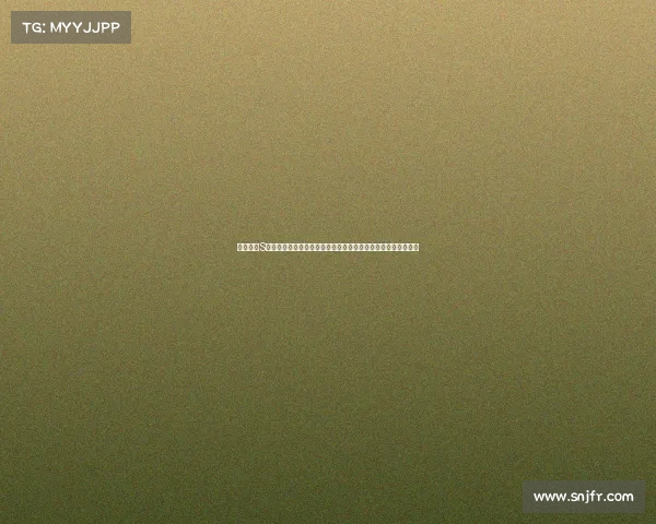 英雄联盟S赛技术问题探讨：网络延迟与硬件配置对比赛公平性的影响分析