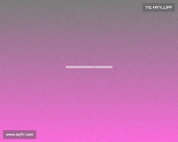 意媒报道圣西罗球场管理公司新规引发争议 禁止流动商贩售卖山寨球衣