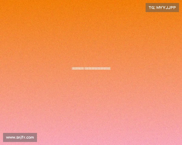 欧冠赛场激情四溢 球迷与球队共鸣的震撼氛围与精神碰撞